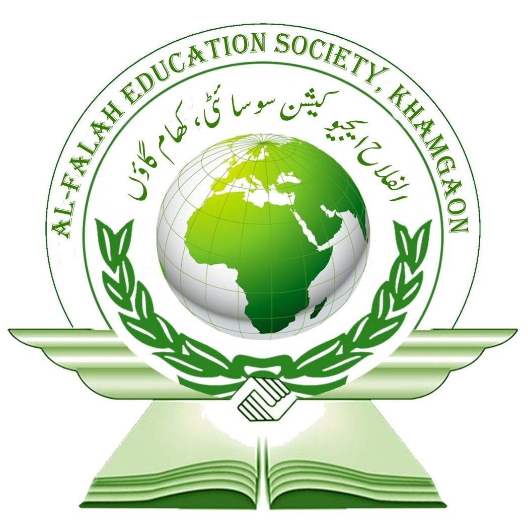 ABDUL SAMAD COLLEGE OF EDUCATION